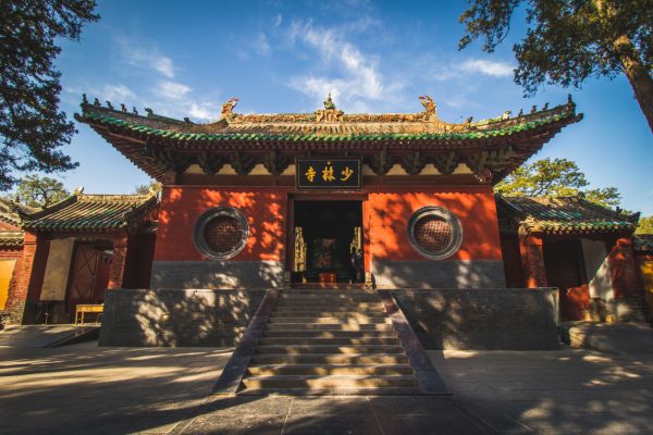 Tempio di Shaolin