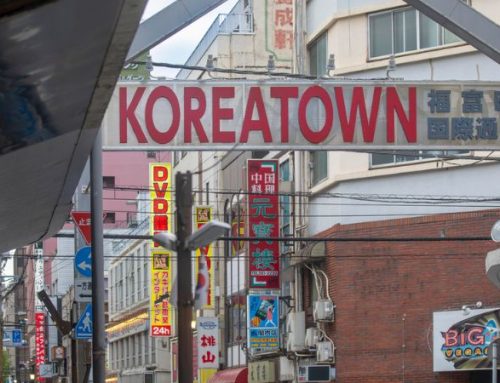 Scoprire la Koreatown di Manhattan