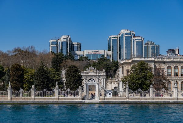 Swissotel The Bosphorus