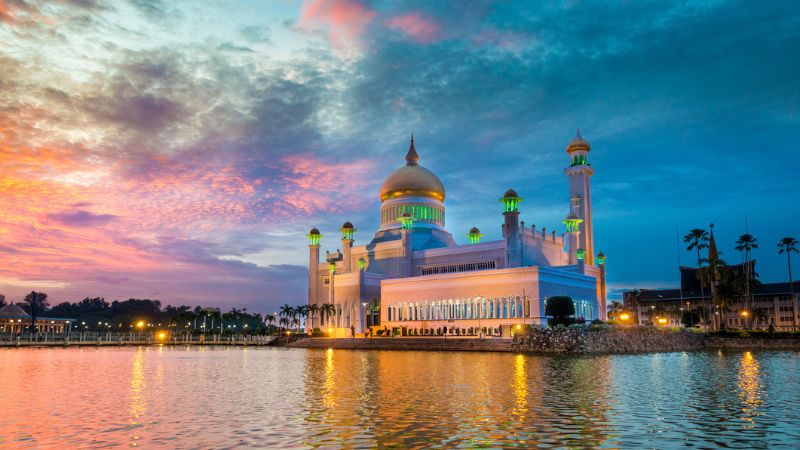 Esplora la magia del Brunei