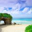 viaggiare in giappone isole isola okinawa|okinawa isole del giappone|viaggiare in giappone okinawa|||||||||||||||||||||||||Okinawa-Castello-di-Shuri|Miyako-jima|karate-giappone|Aerei Mitsubishi Zero Giapponesi Guerra mondiale