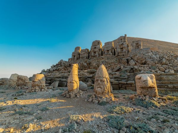 Adıyaman