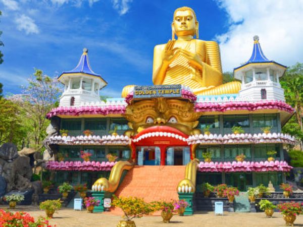 Dambulla